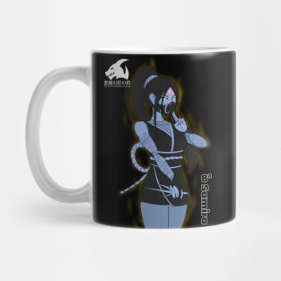 8ª Hell lady Samira Mug